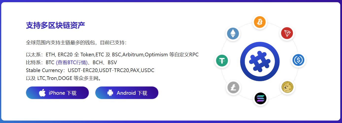 压实