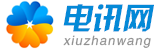 版权申明